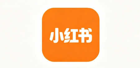 小红书